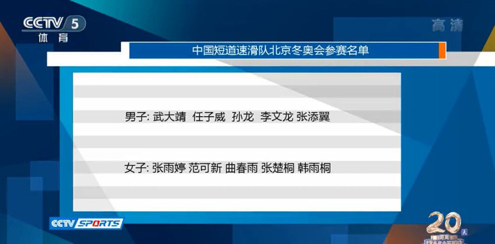 值得一提的是，这是维果;莫腾森第三次入围奥斯卡最佳男主角